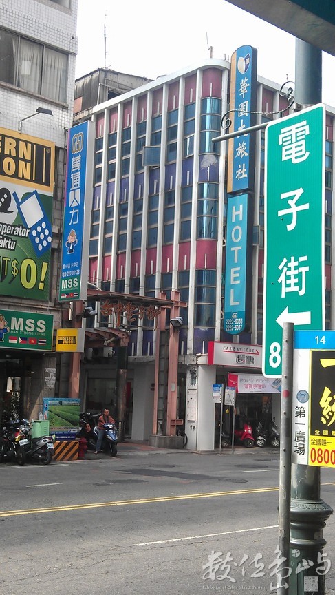 2013年1118台中_03