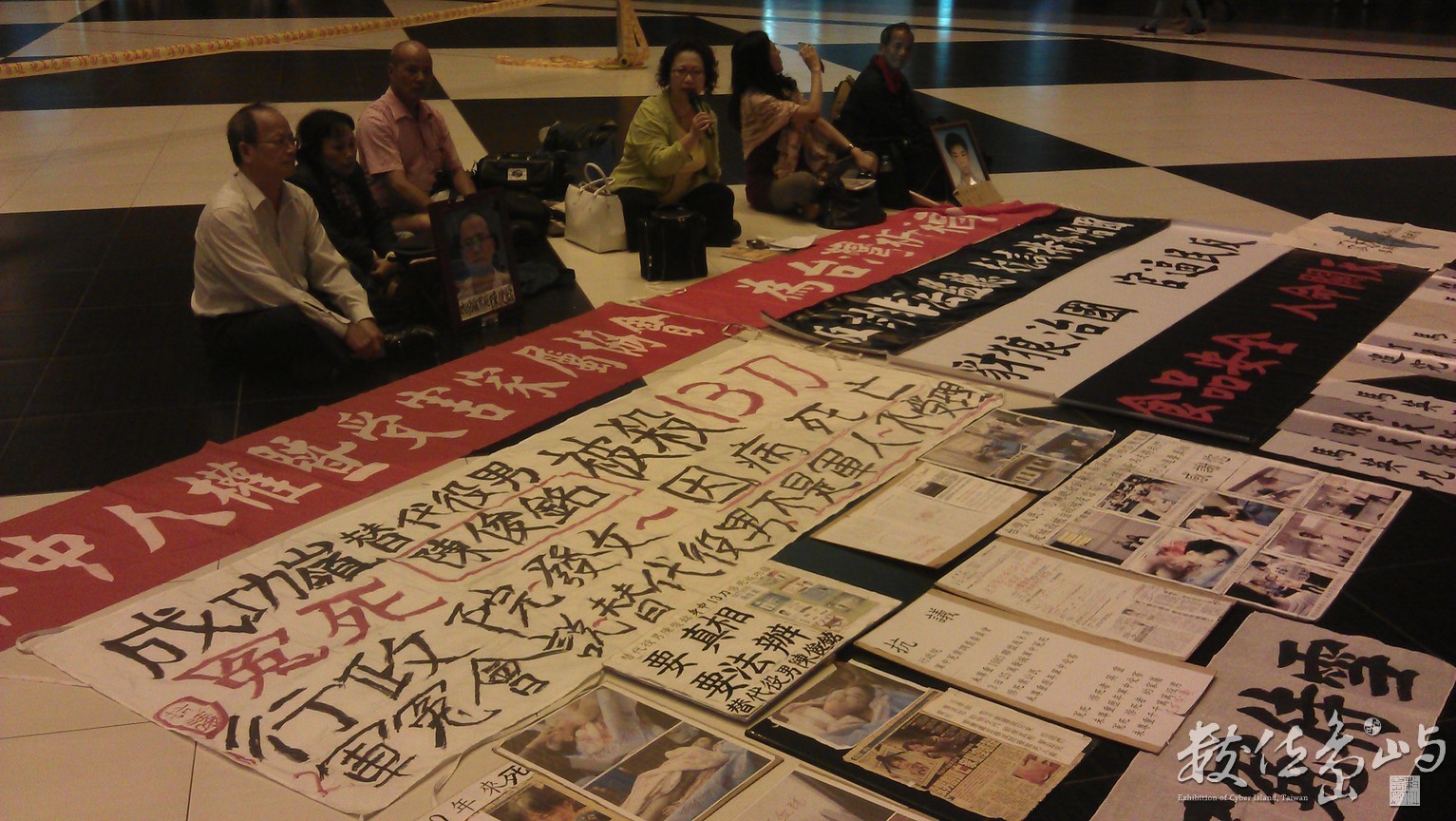 2013年1116台北_01