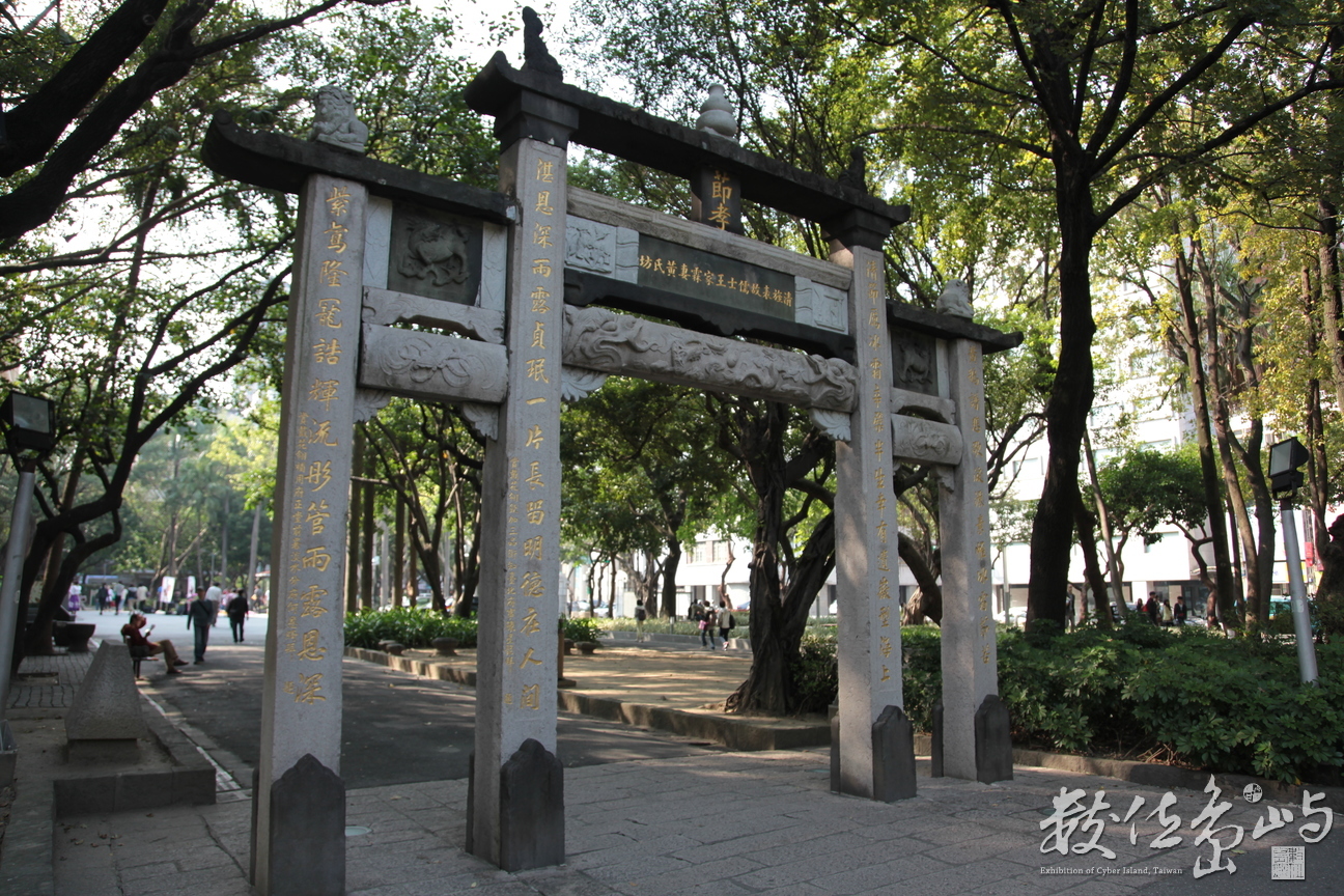 2013年1026台北_7