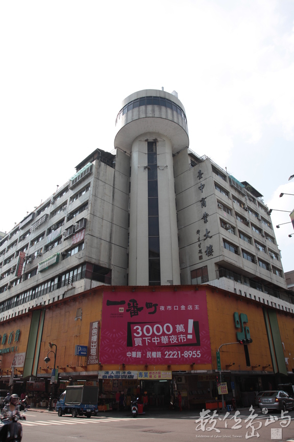 2013年1018台中_11