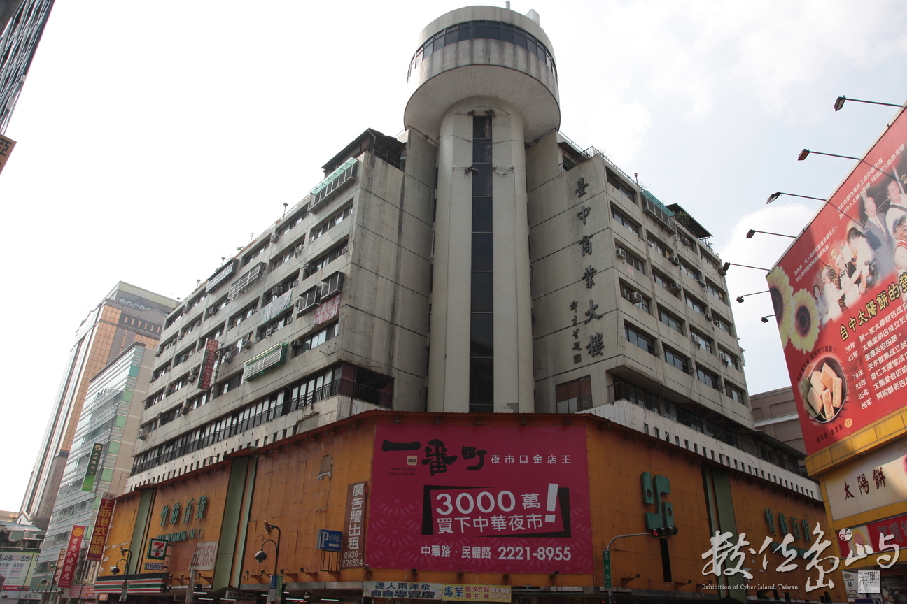 2013年1018台中_12