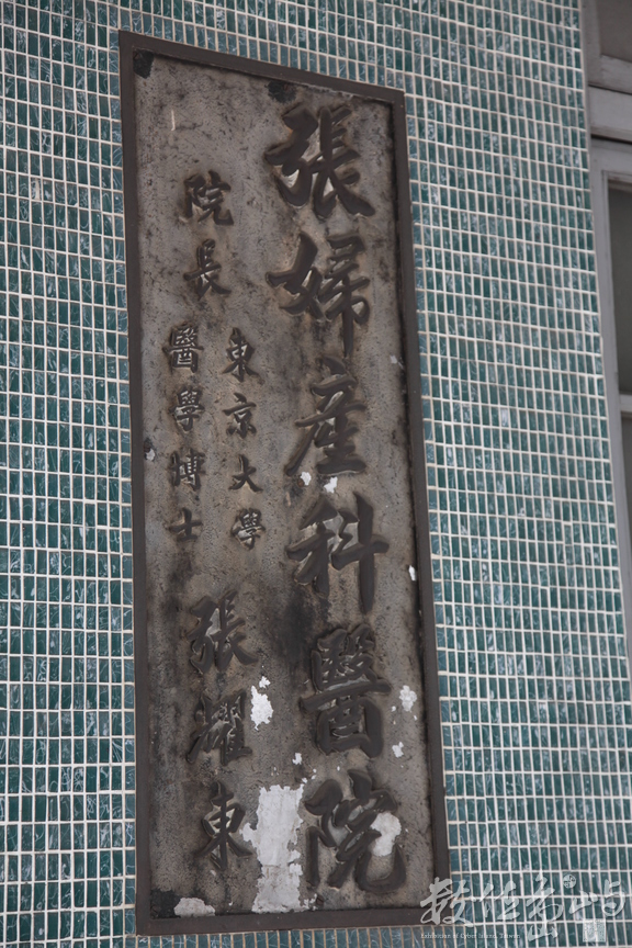 2013年1018台中_14