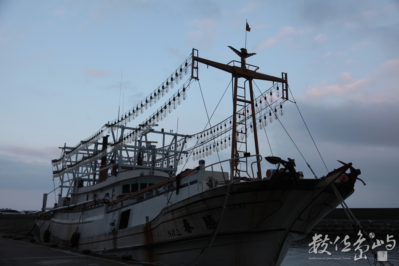 2013年1010台北(龜吼)_33