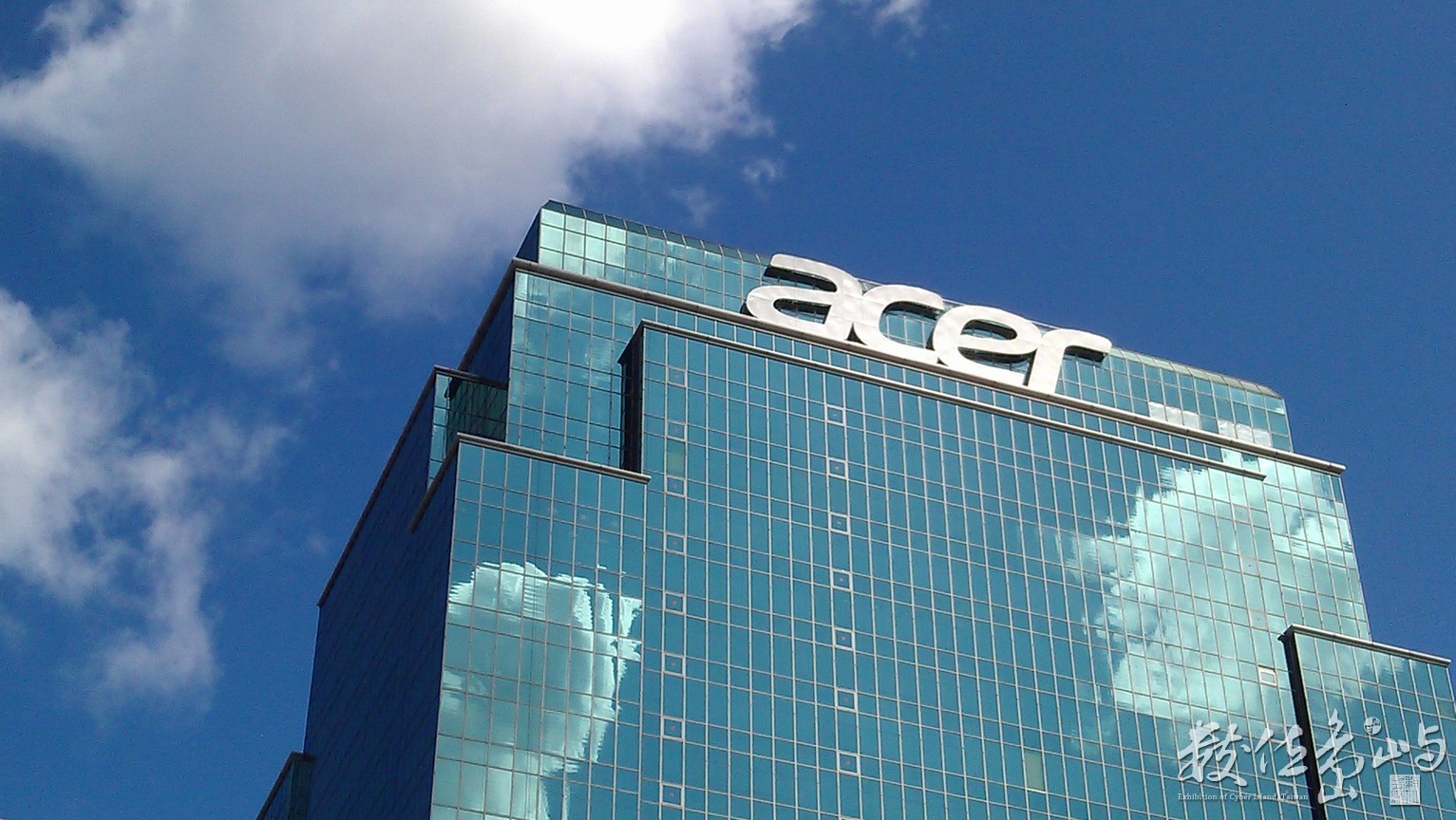 2013年0924台北(汐止)_3