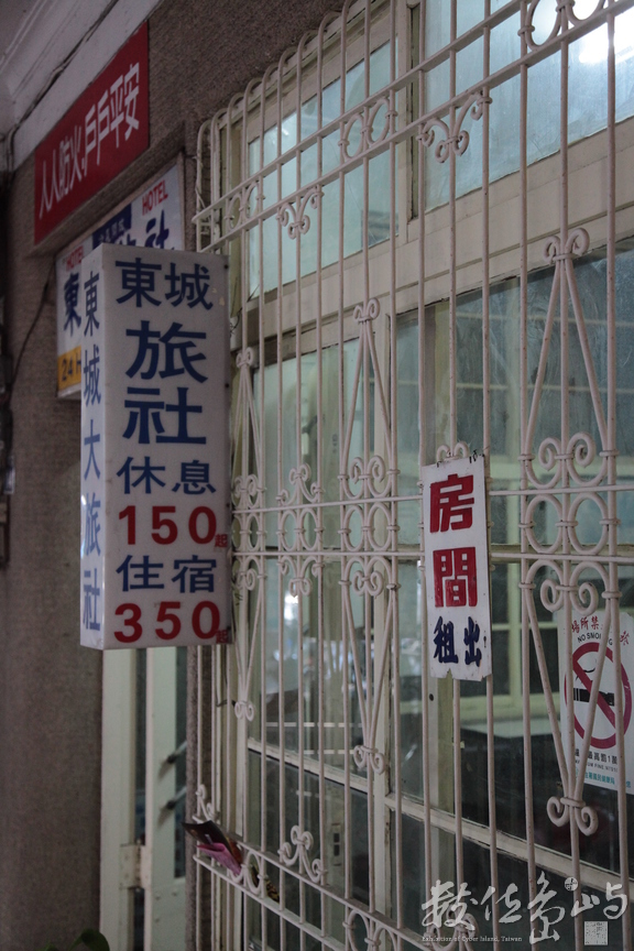 2013年1018台中_24
