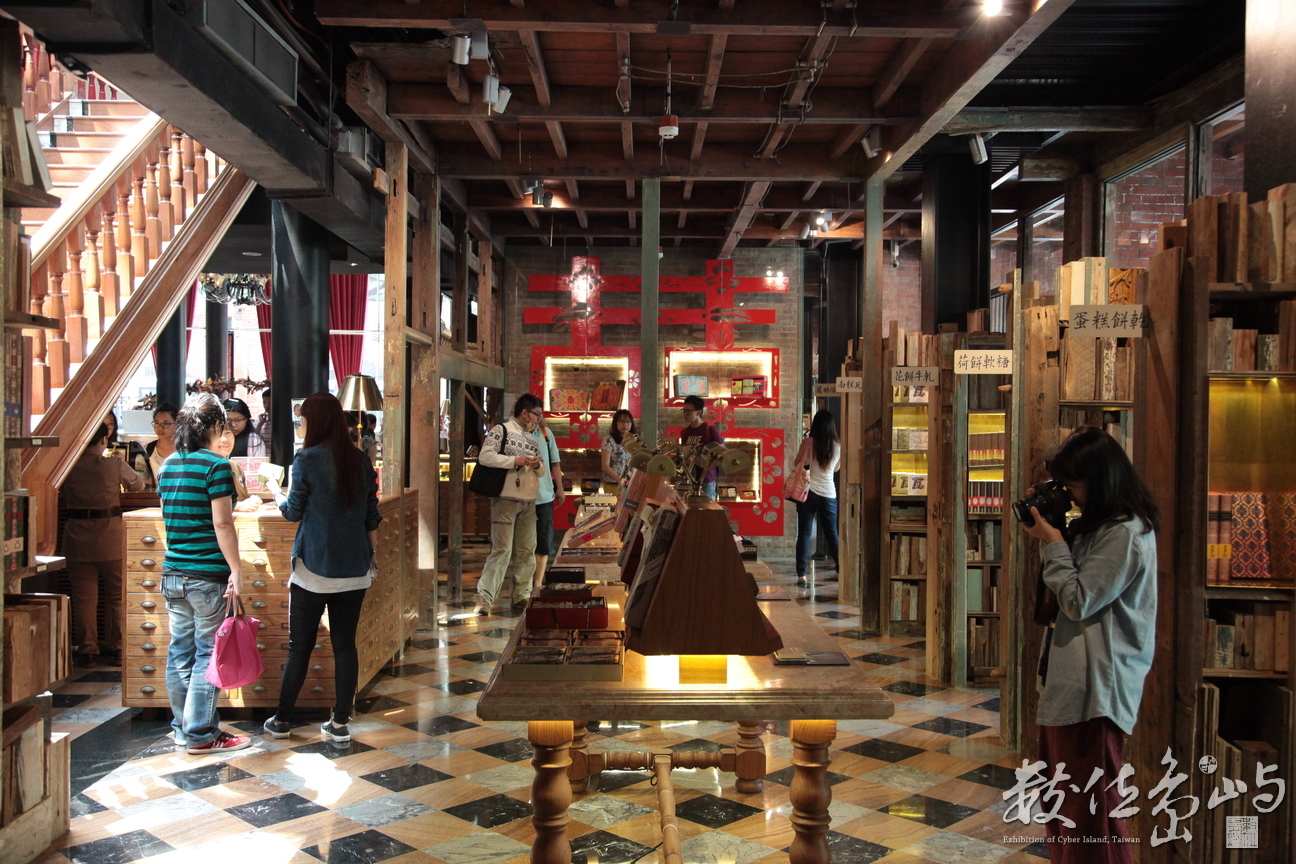 2013年1018台中(宮原眼科)_25