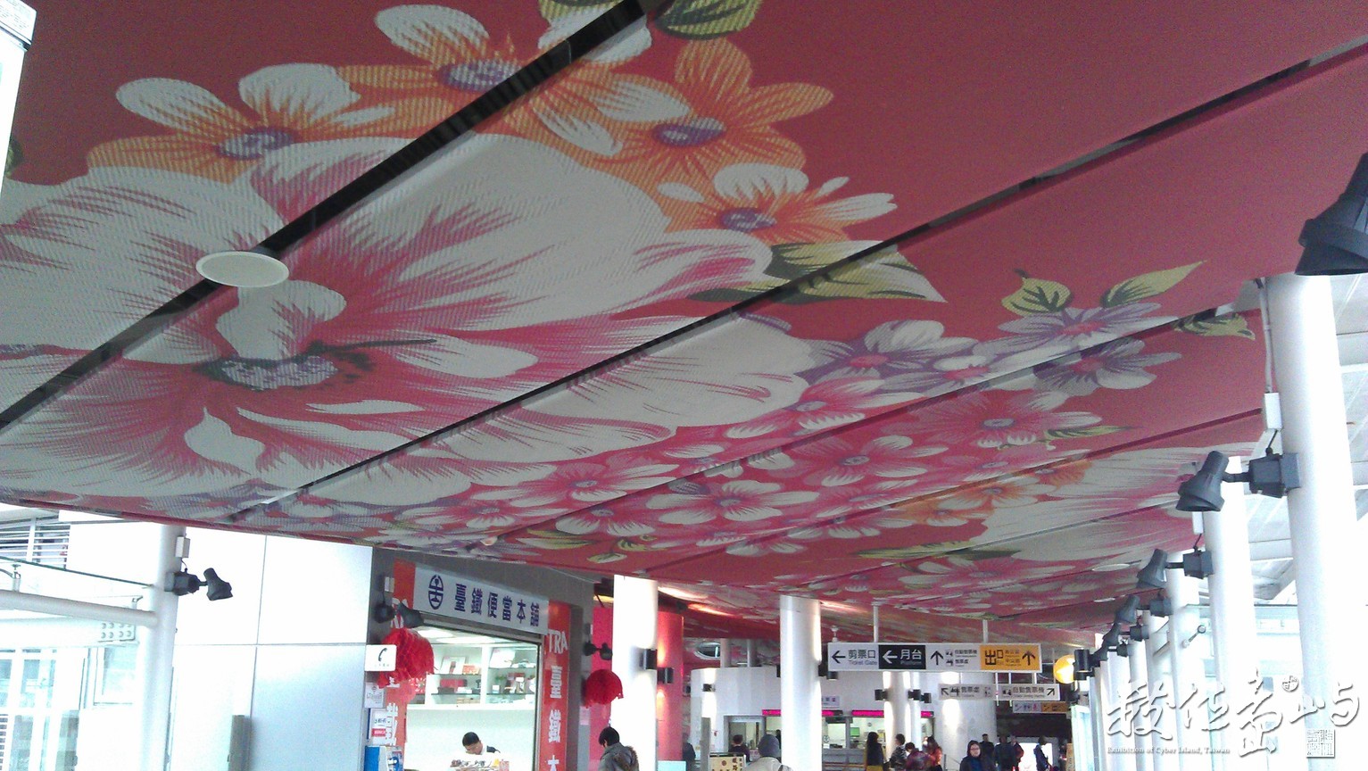 2014年0313苗栗(台鐵)_10