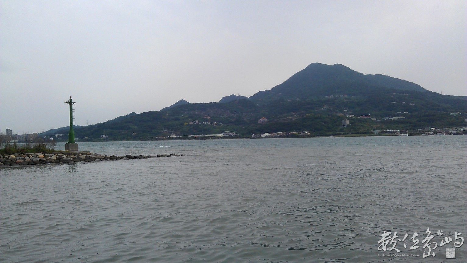 2014年0421台北_11