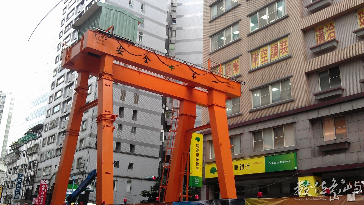 2014年0321台北_1