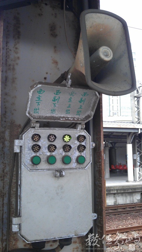 2014年0313苗栗(台鐵)_15