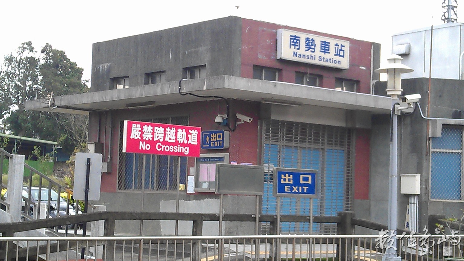 2014年0313苗栗(台鐵)_04