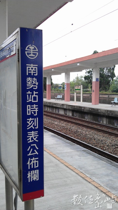 2014年0313苗栗(台鐵)_03