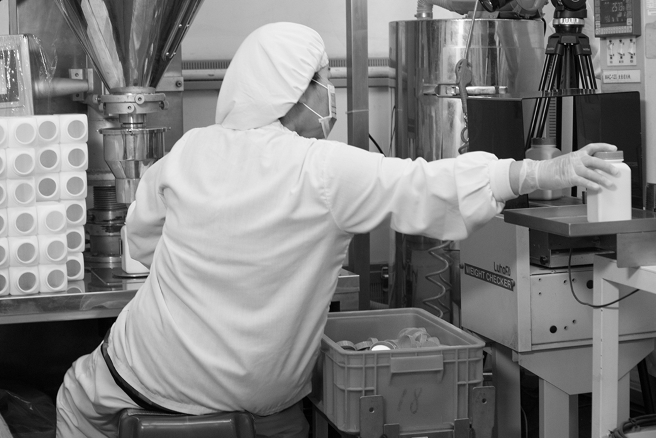 中藥製作-裝填作業