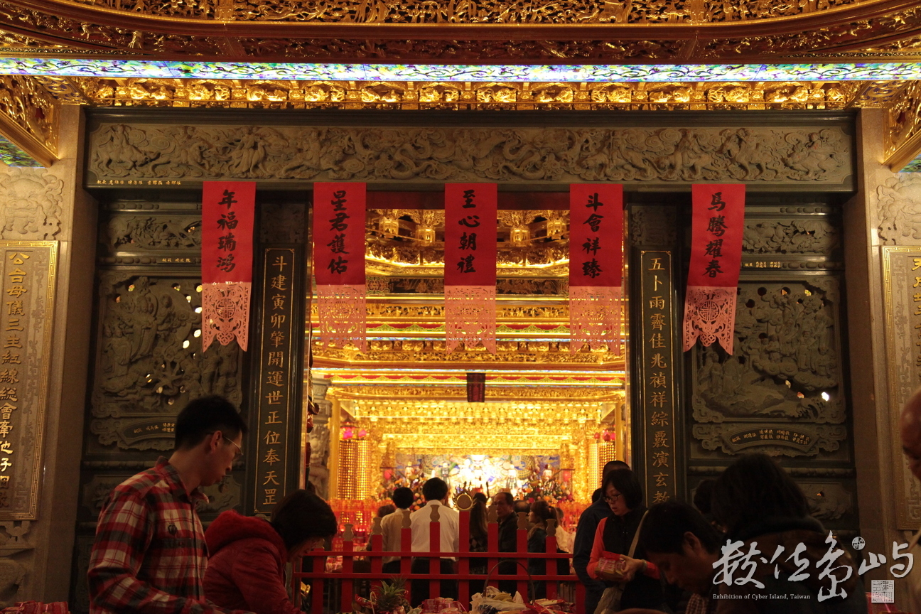 2014年0130高雄_04
