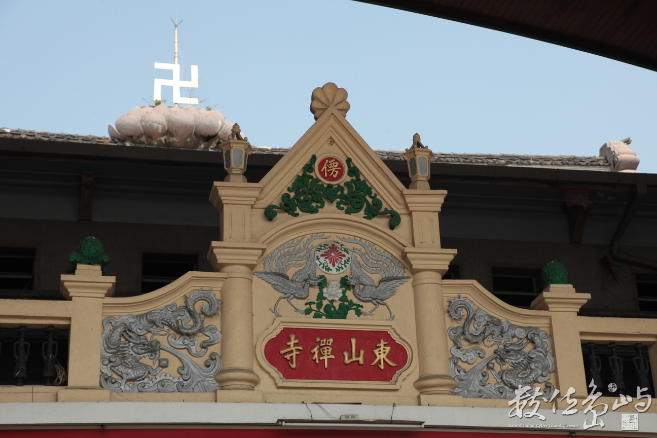 2014年0131屏東(東山禪寺)_02