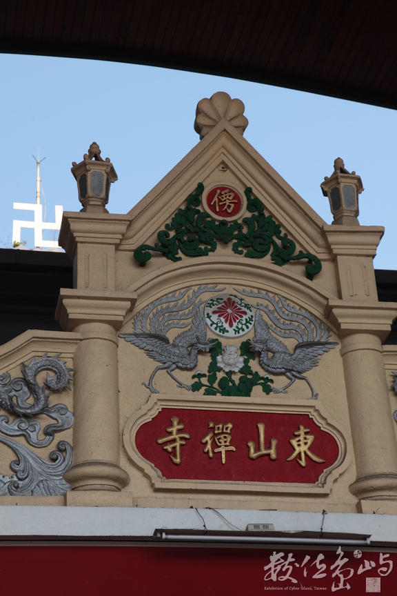 2014年0131屏東(東山禪寺)_03