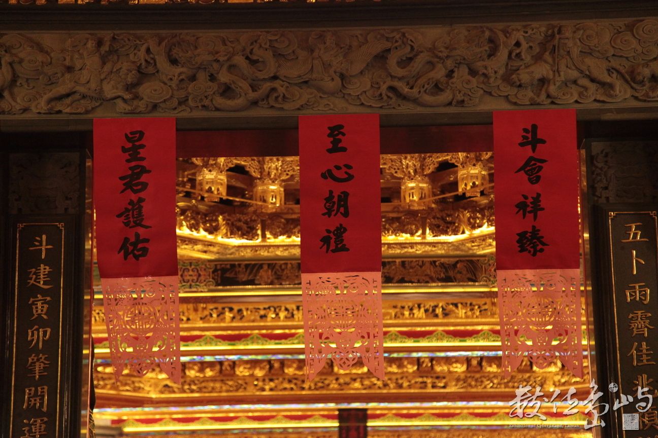 2014年0130高雄_05