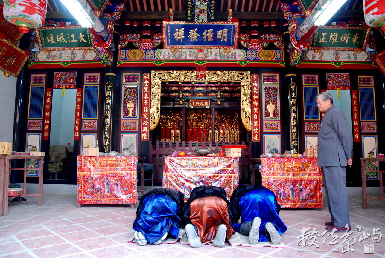 金門古寧頭北山李氏開基二世祖房宗祠冬至祭祖/陳旺展 2014