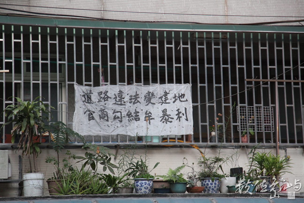 2014年0119台北_12