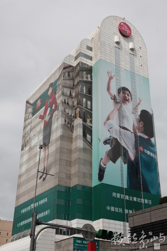 2014年0222台北_03
