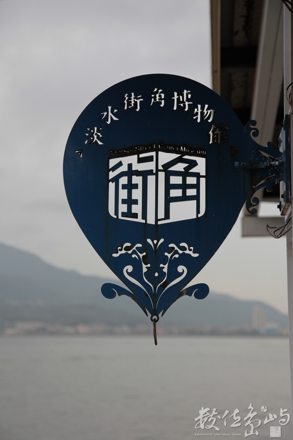 2013年1214台北_52