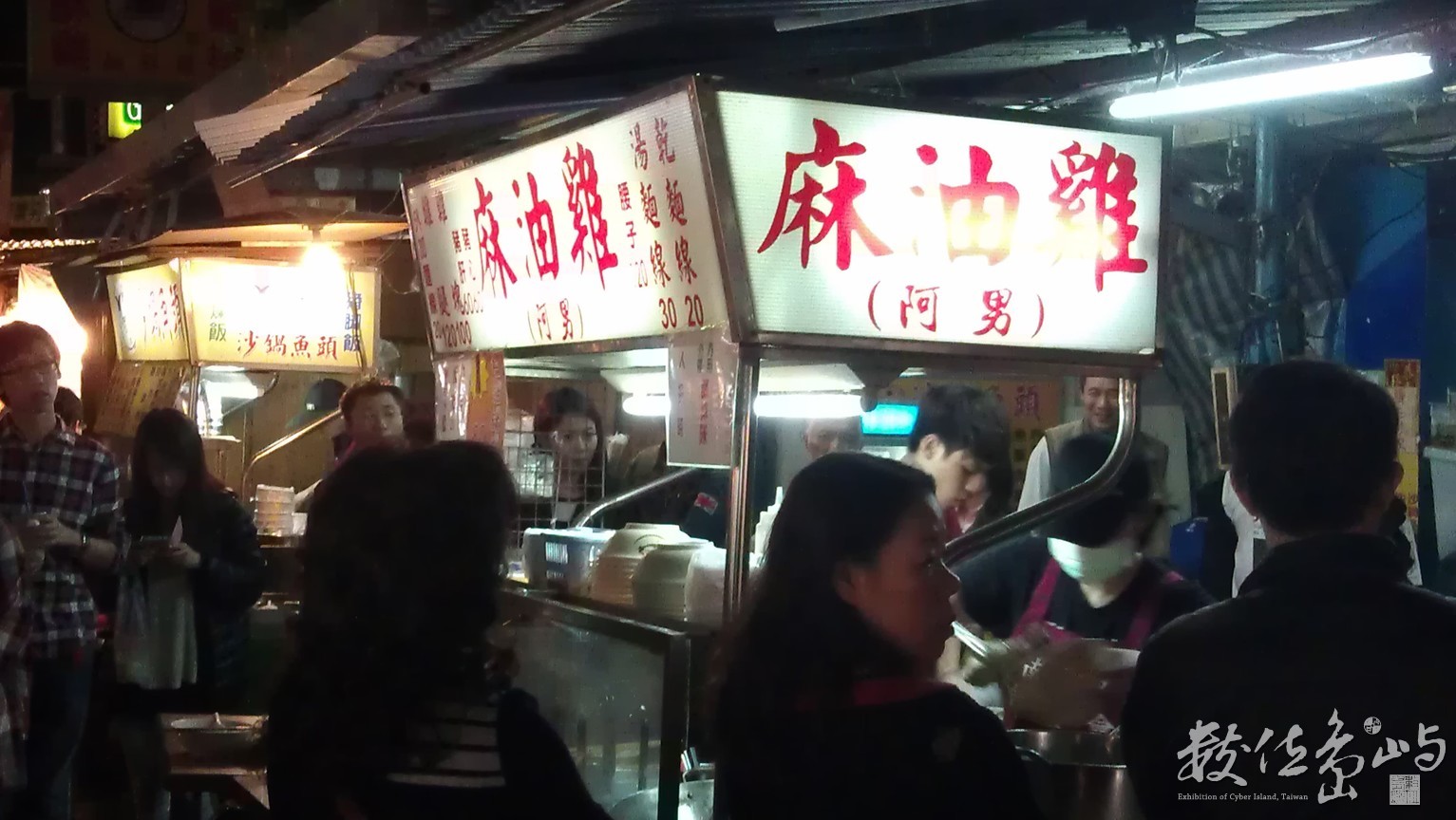 2013年1208台北_37