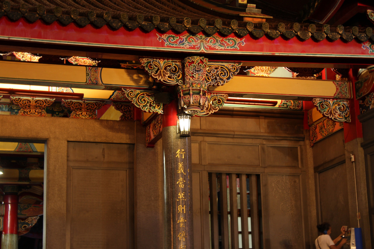 行天宮