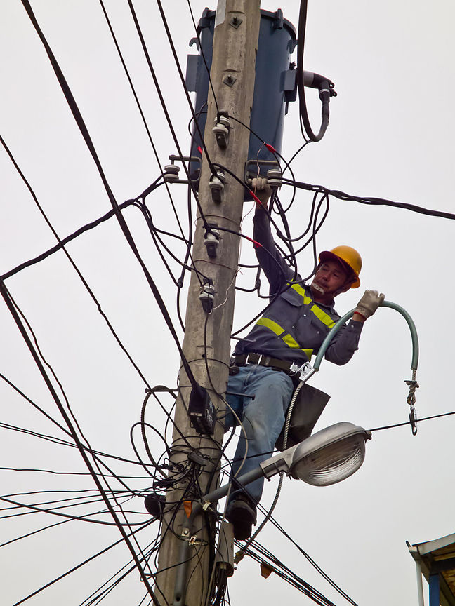 電力維修