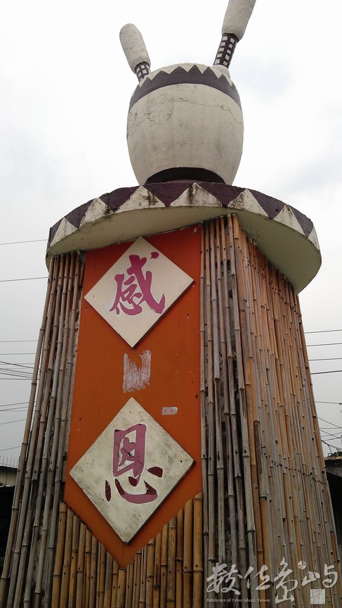 2014年0104台北(新店溪)_22