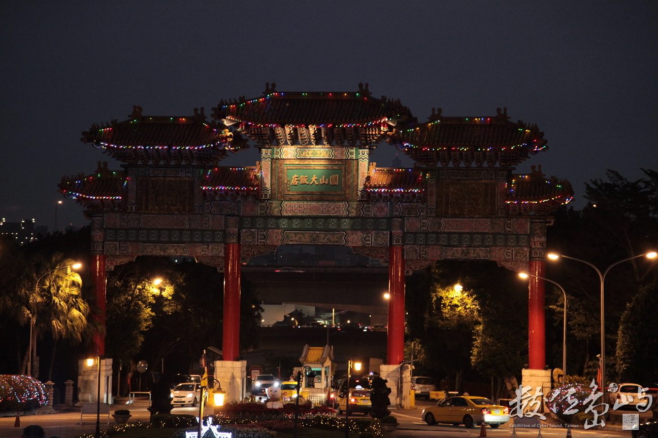2013年1228台北_019