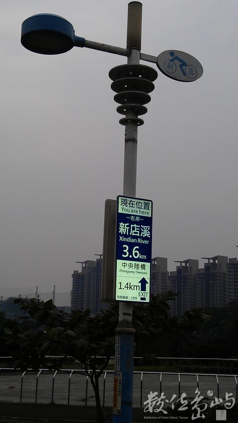 2014年0104台北(新店溪)_02