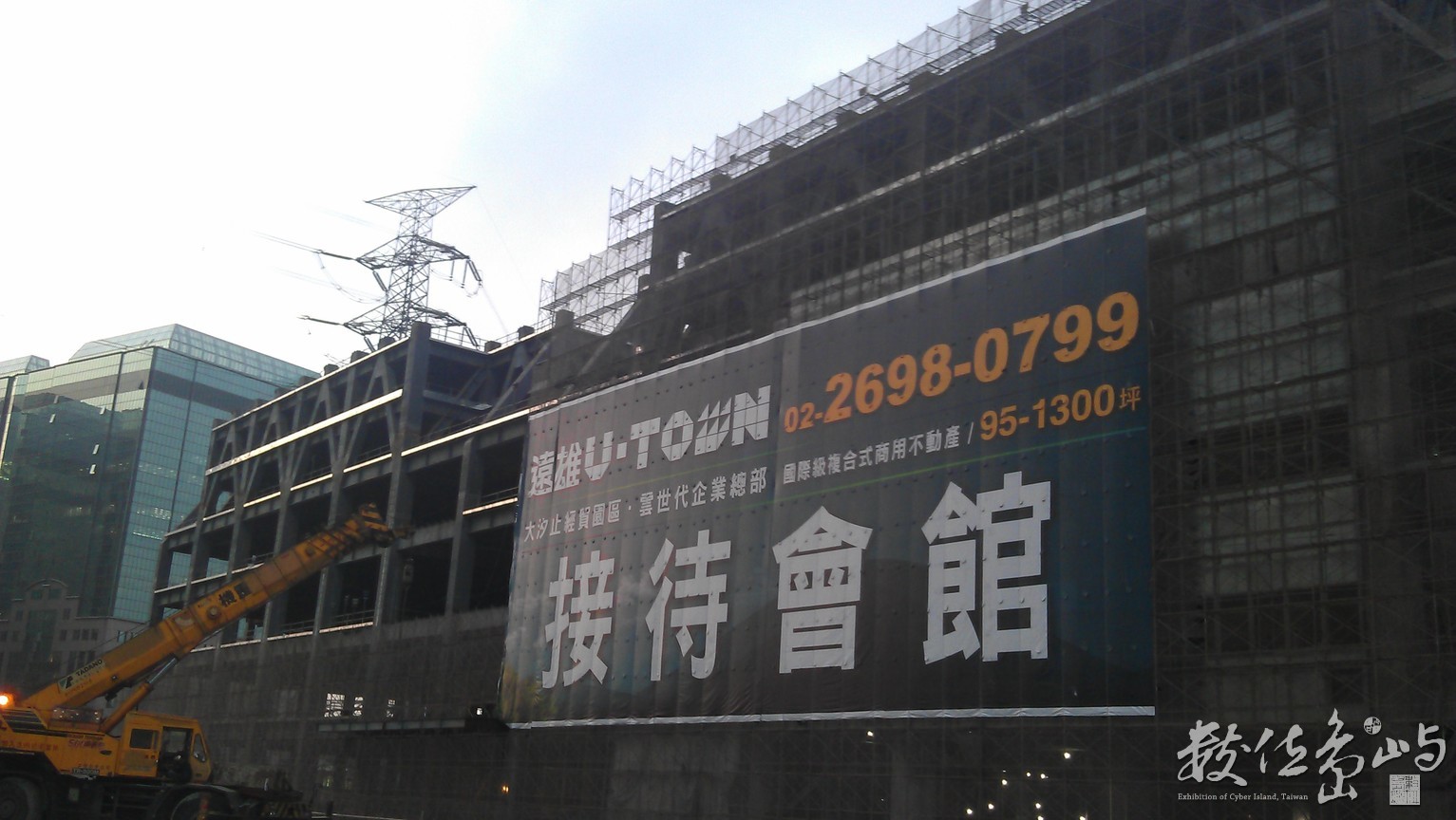 2013年1231台北_3
