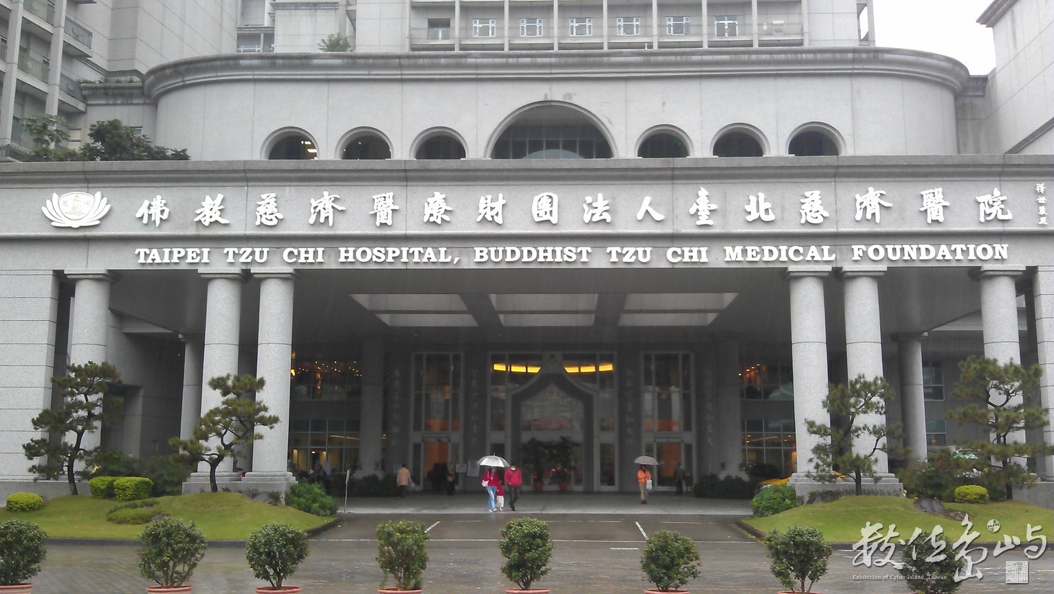 2014年0109台北_2