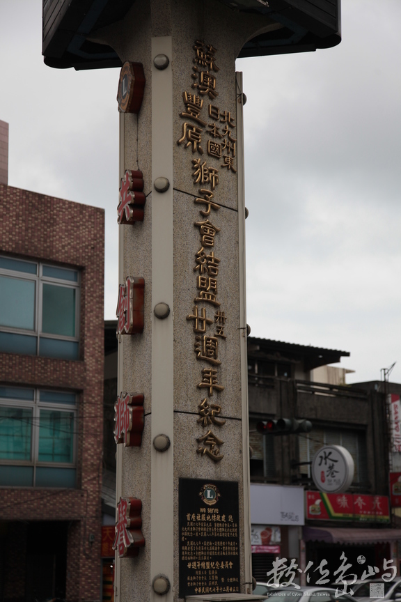 2014年0208蘇澳_36