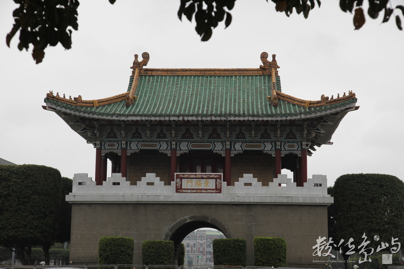 2014年0204台北_20
