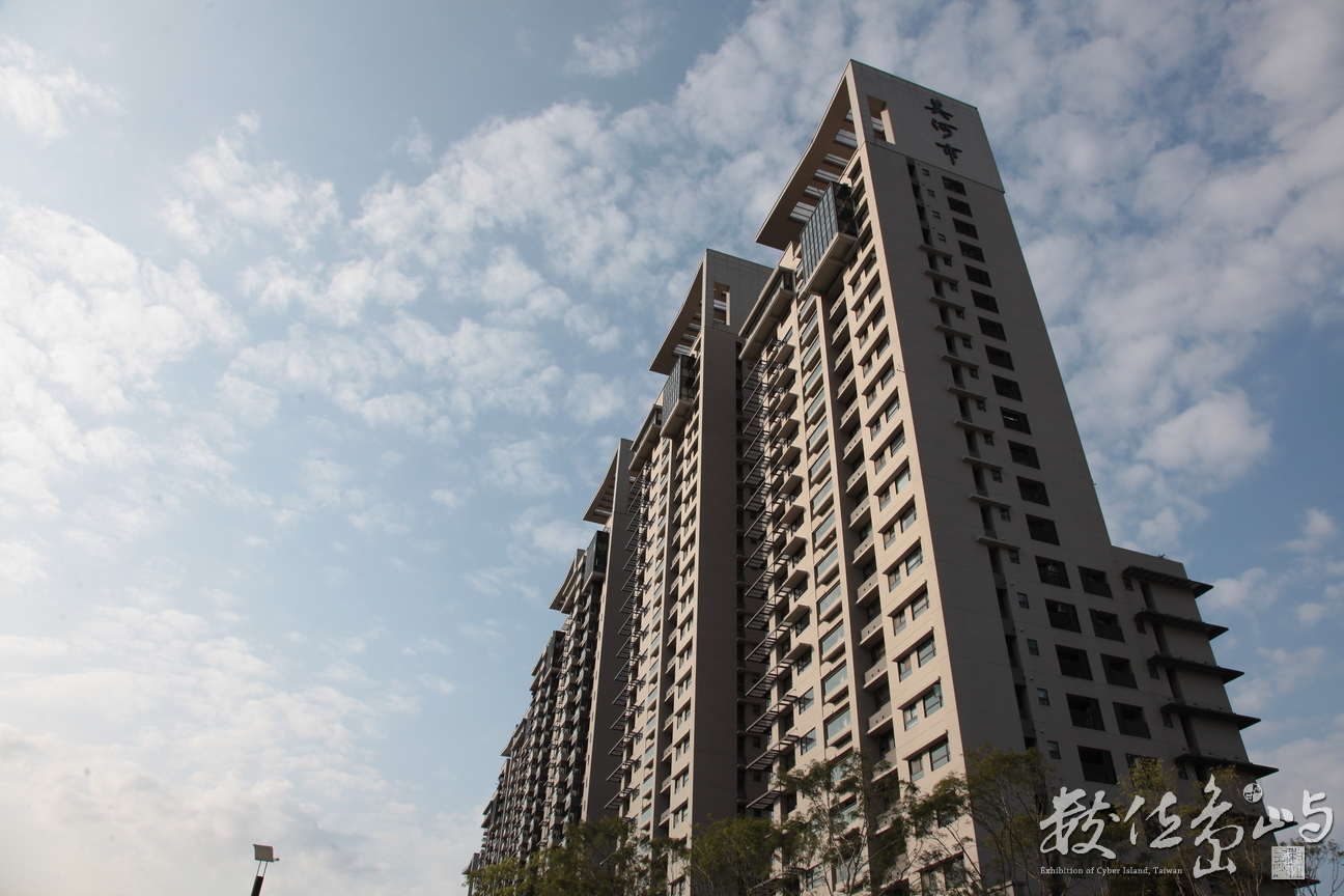 2014年0216台北(美河市)_03