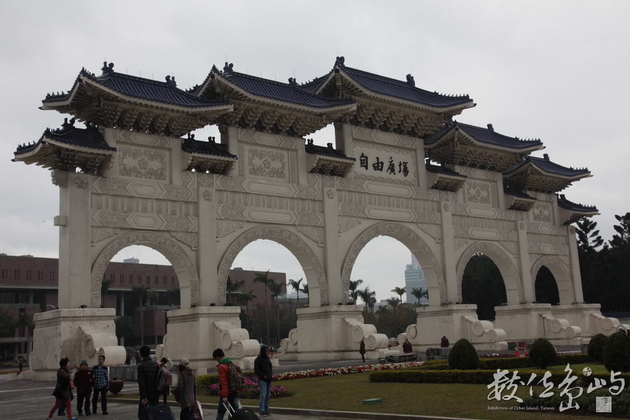 2014年0204台北_02