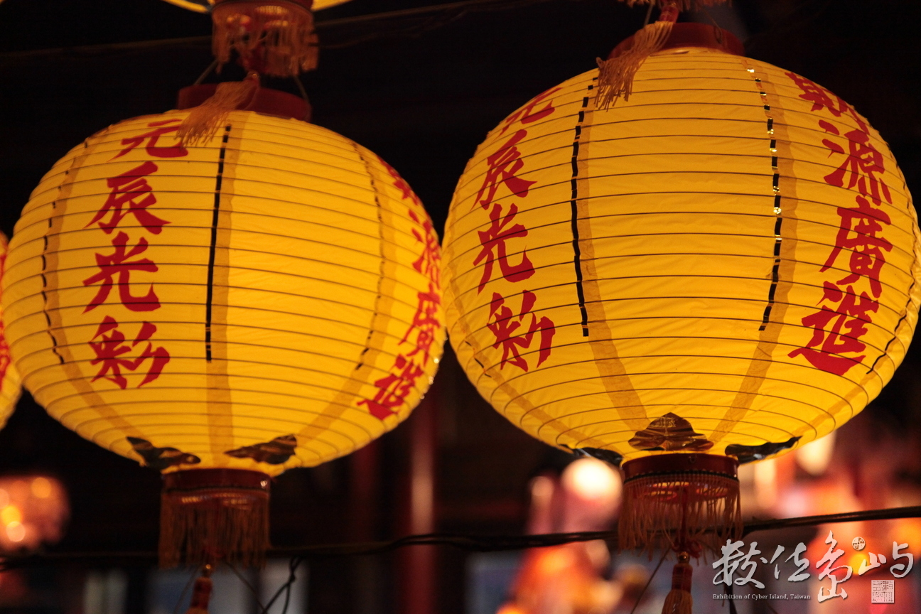 2014年0213台北(龍山寺)_072