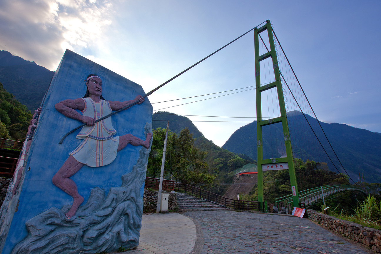 南投縣信義鄉-勇士