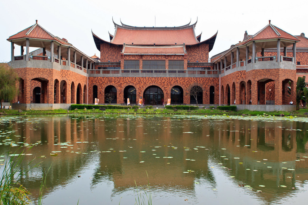 嘉義縣民雄鄉─嘉義縣表演藝術中心