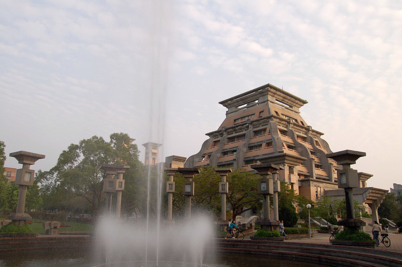 嘉義縣民雄鄉─中正大學校園風光