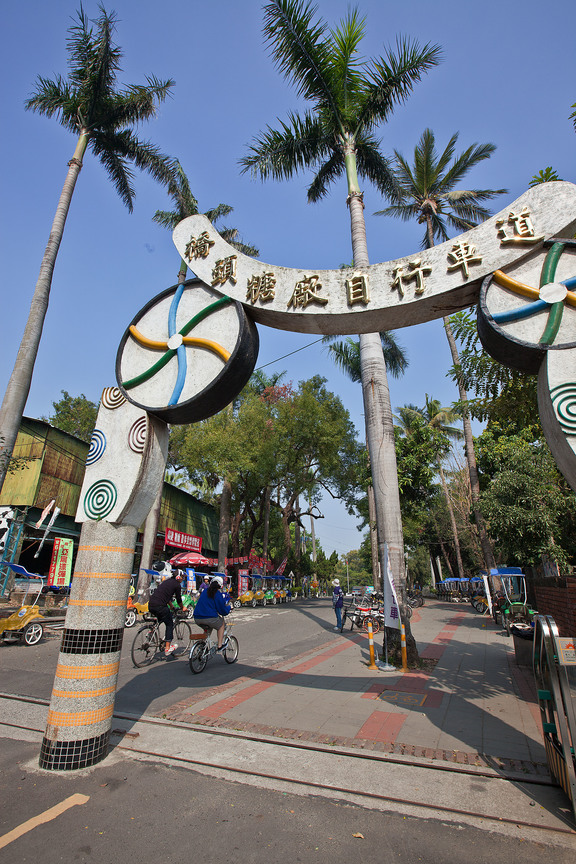 高雄市橋頭區-自行車道
