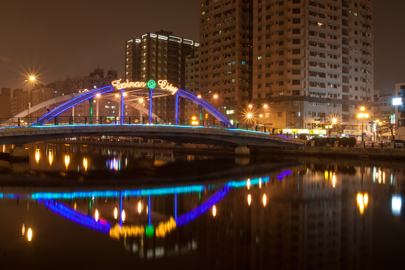 台南市安平區-望月橋夜色