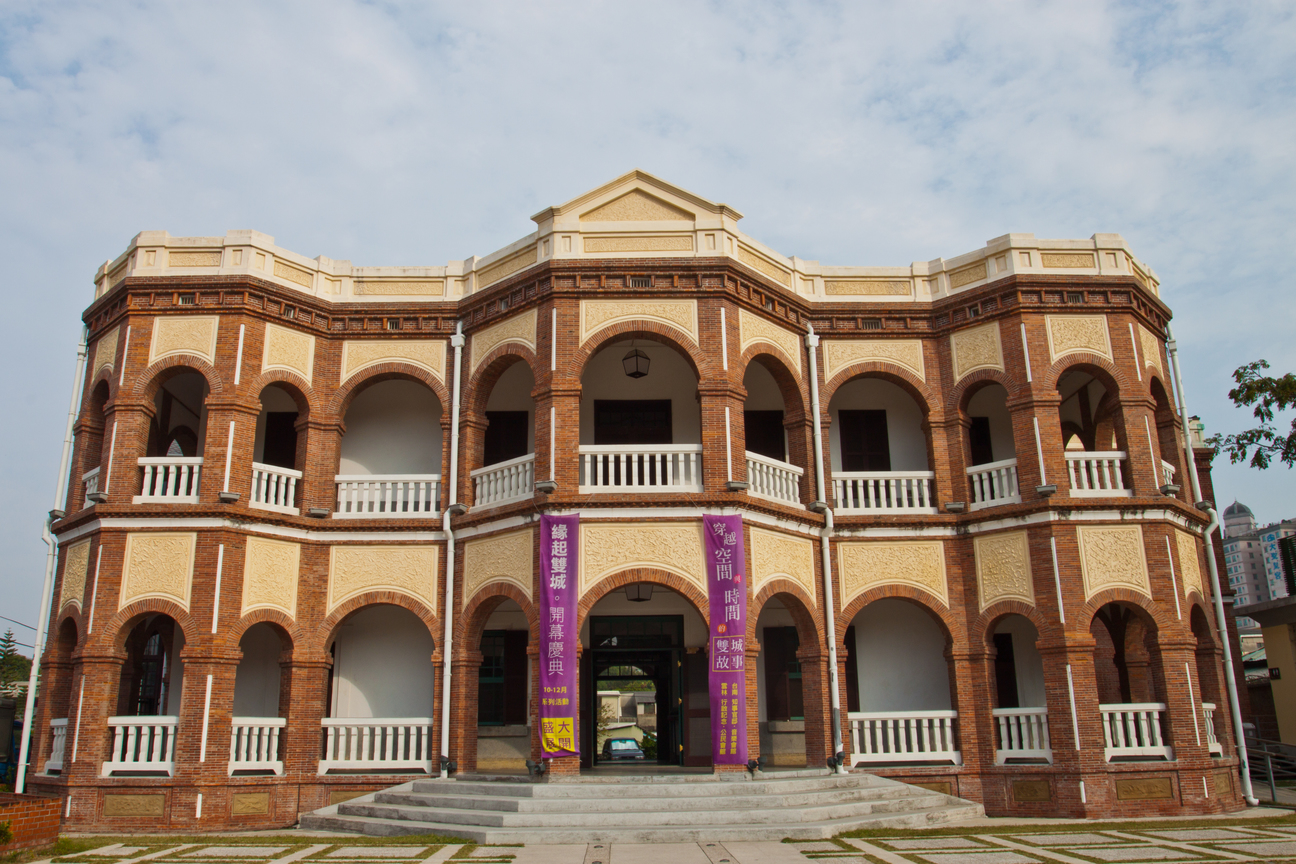 台南市東區-舊台南縣知事官邸