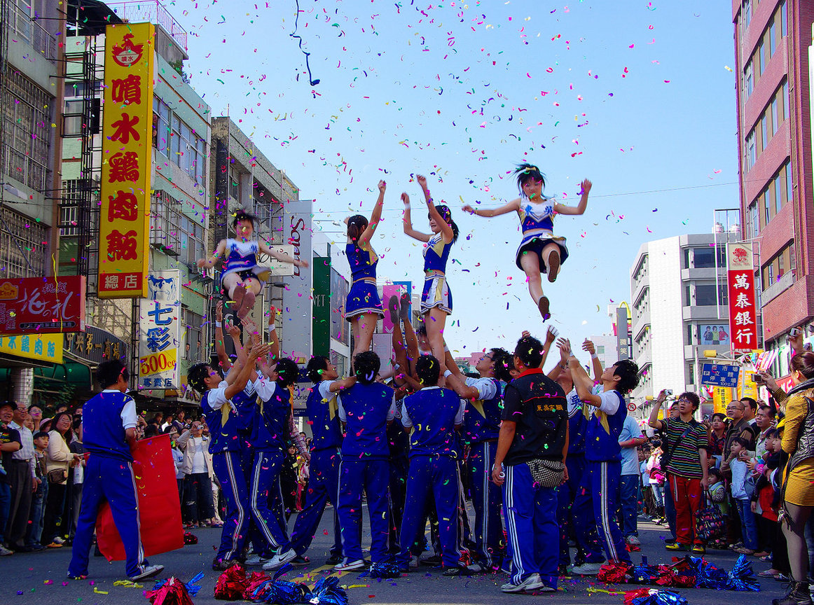 嘉義市西區─嘉義市國際管樂節創意踩街嘉年華