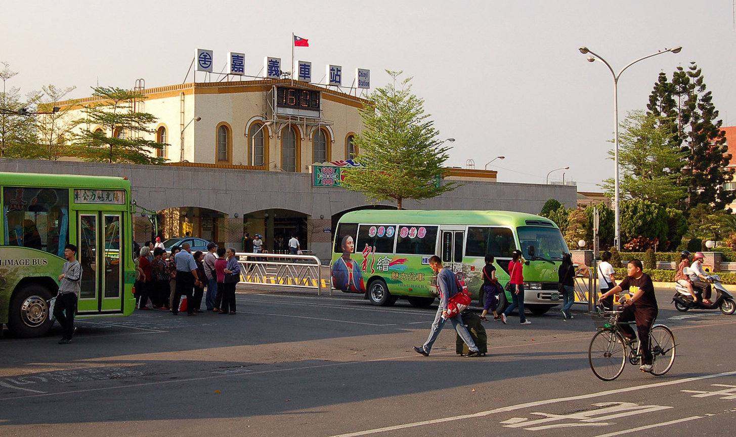嘉義市西區─嘉義火車站