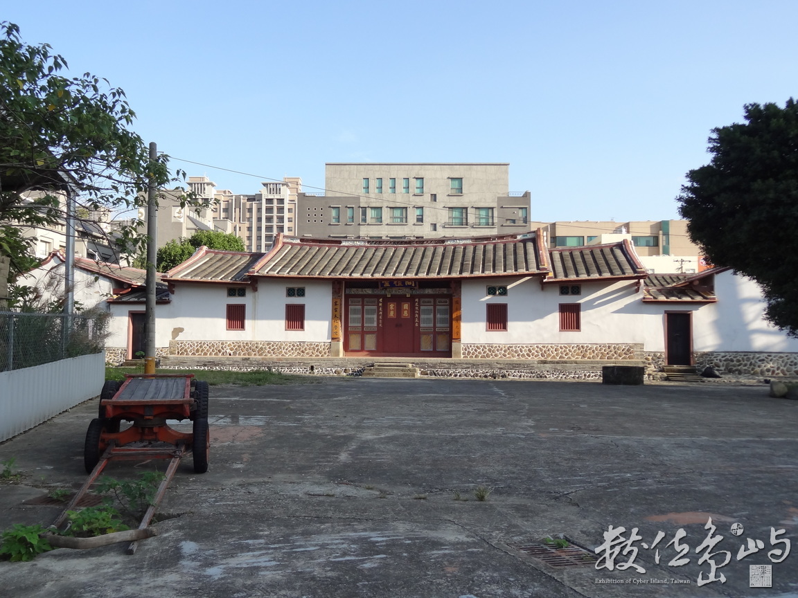 竹北六張犁問禮堂