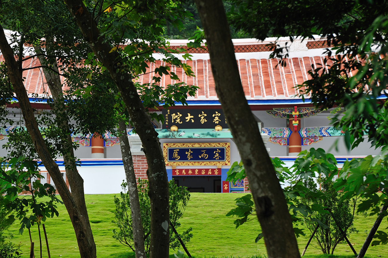 苗栗縣銅鑼鄉－客家大院