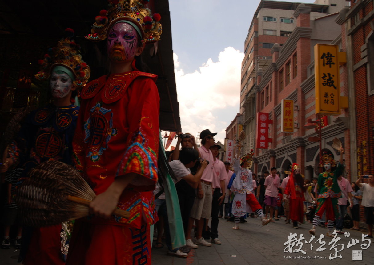 臺北大稻埕霞海城隍廟會/陳旺展 2012年拍攝
