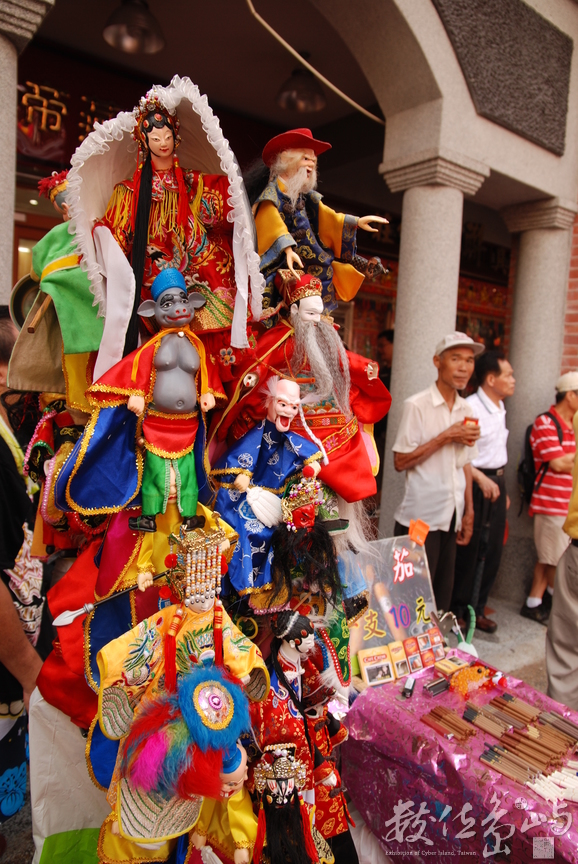 大稻埕末代偶戲人